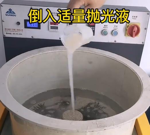 抛光液增加鸡西不锈钢机械配件金属光泽